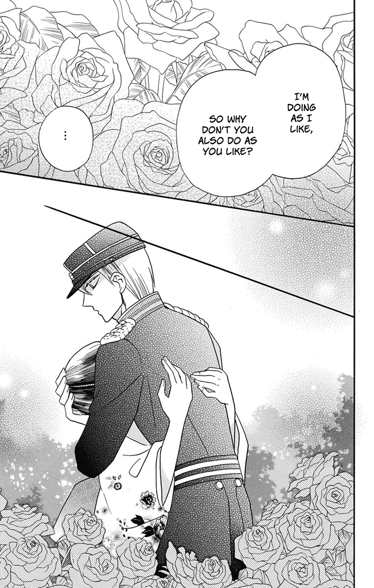 Read Tendou-Ke Monogatari chapter 14 image 30 on Lezhin