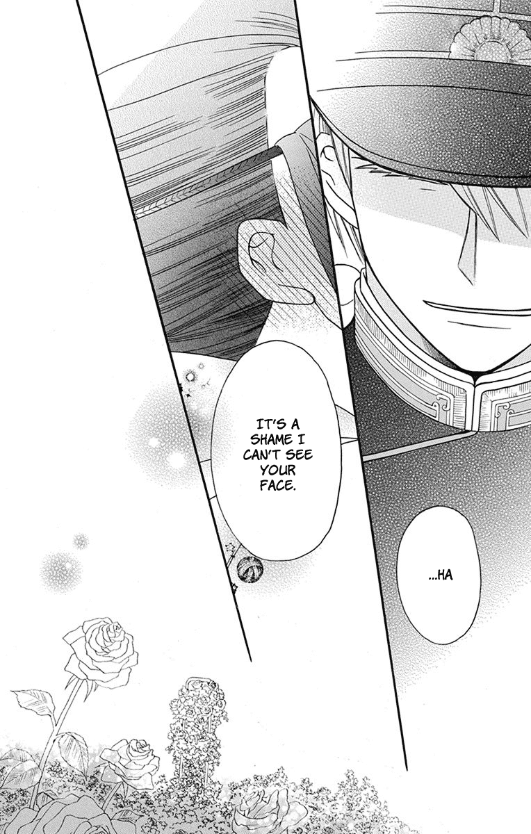 Read Tendou-Ke Monogatari chapter 14 image 31 on Lezhin