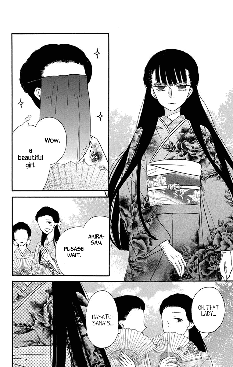 Read Tendou-Ke Monogatari chapter 14 image 33 on Lezhin