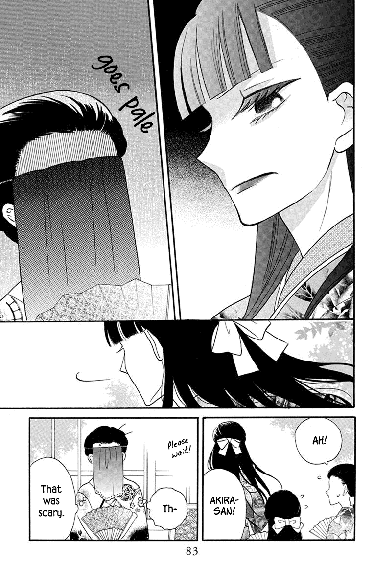 Read Tendou-Ke Monogatari chapter 14 image 34 on Lezhin