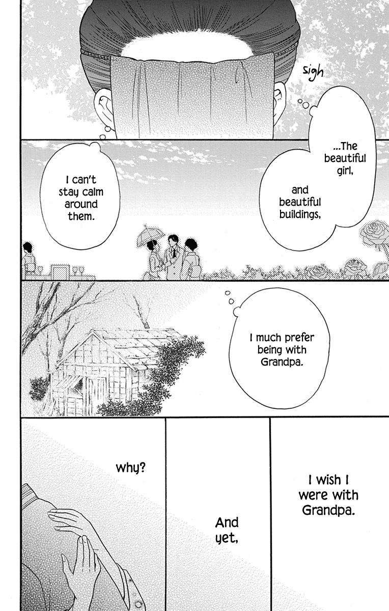 Read Tendou-Ke Monogatari chapter 14 image 35 on Lezhin