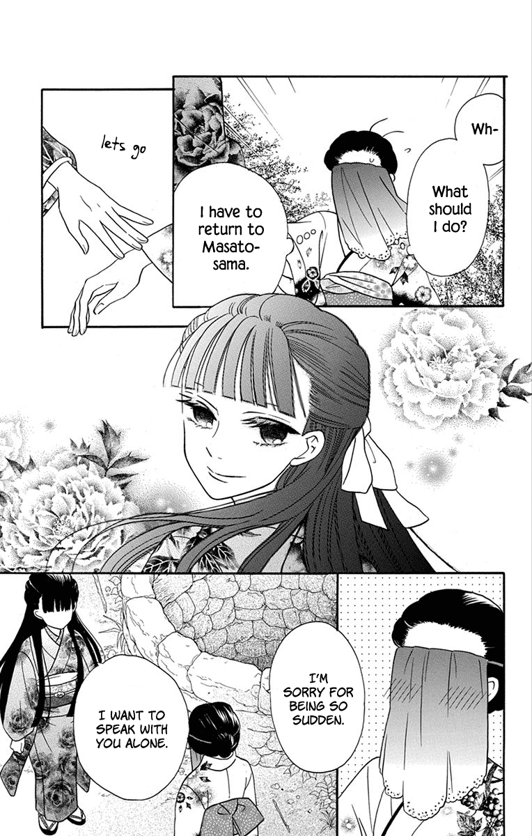 Read Tendou-Ke Monogatari chapter 14 image 40 on Lezhin