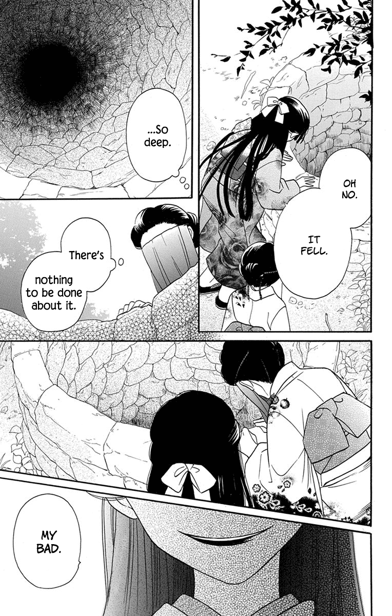 Read Tendou-Ke Monogatari chapter 14 image 42 on Lezhin