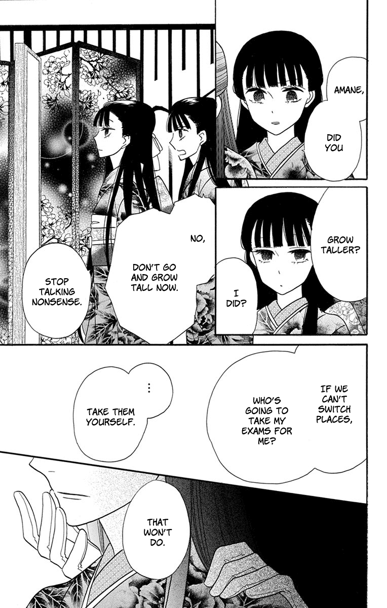 Read Tendou-Ke Monogatari chapter 14 image 6 on Lezhin
