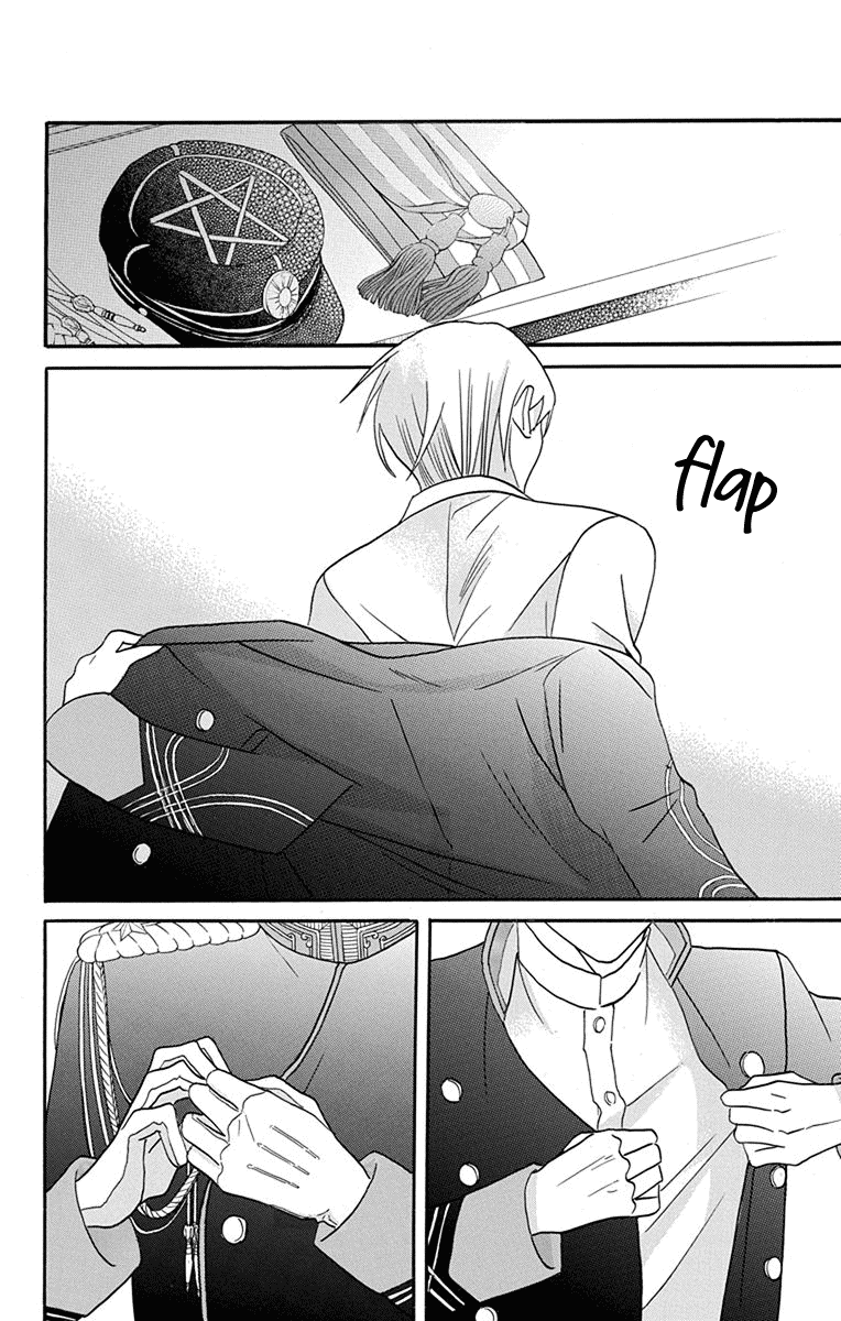 Read Tendou-Ke Monogatari chapter 14 image 9 on Lezhin