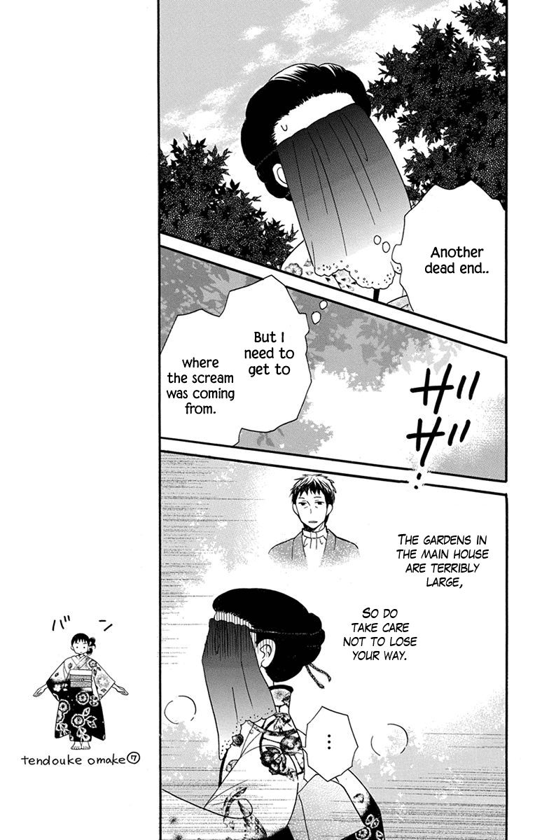 Read Tendou-Ke Monogatari chapter 15 image 15 on Lezhin