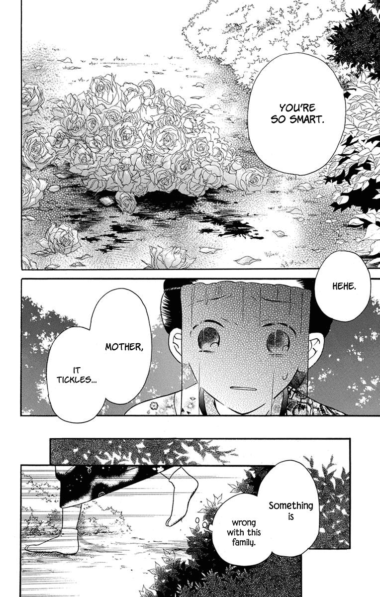 Read Tendou-Ke Monogatari chapter 15 image 18 on Lezhin