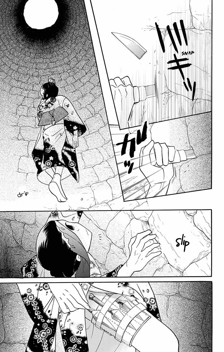 Read Tendou-Ke Monogatari chapter 15 image 3 on Lezhin
