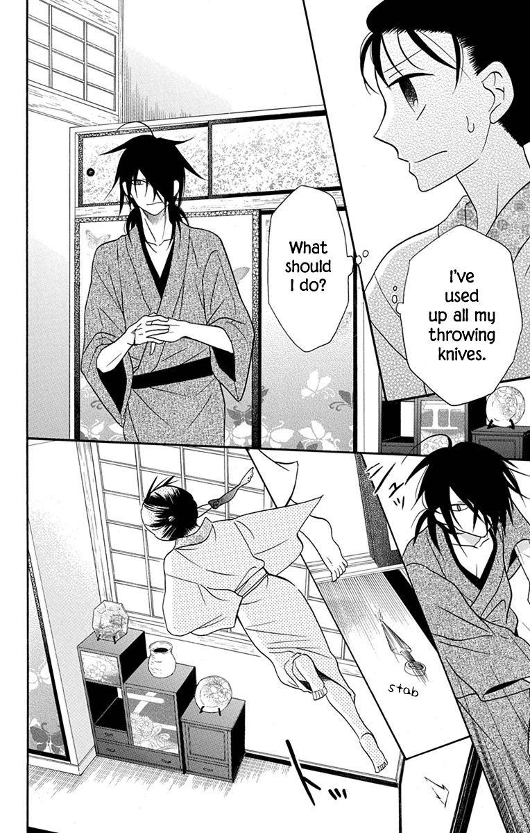Read Tendou-Ke Monogatari chapter 15 image 30 on Lezhin