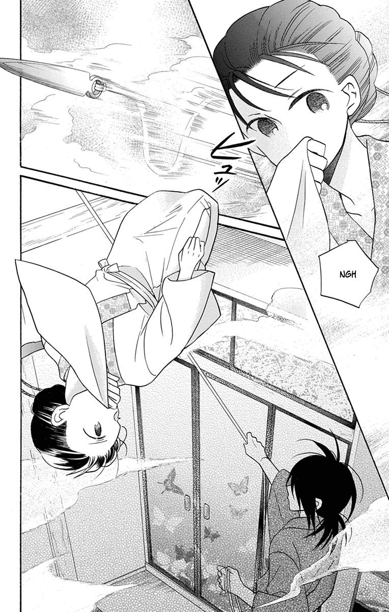 Read Tendou-Ke Monogatari chapter 15 image 32 on Lezhin