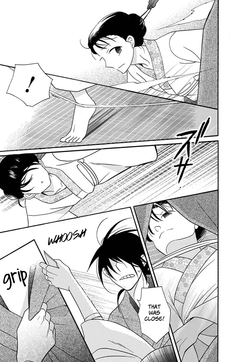 Read Tendou-Ke Monogatari chapter 15 image 33 on Lezhin