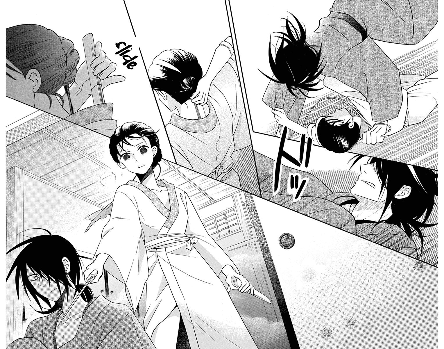 Read Tendou-Ke Monogatari chapter 15 image 34 on Lezhin