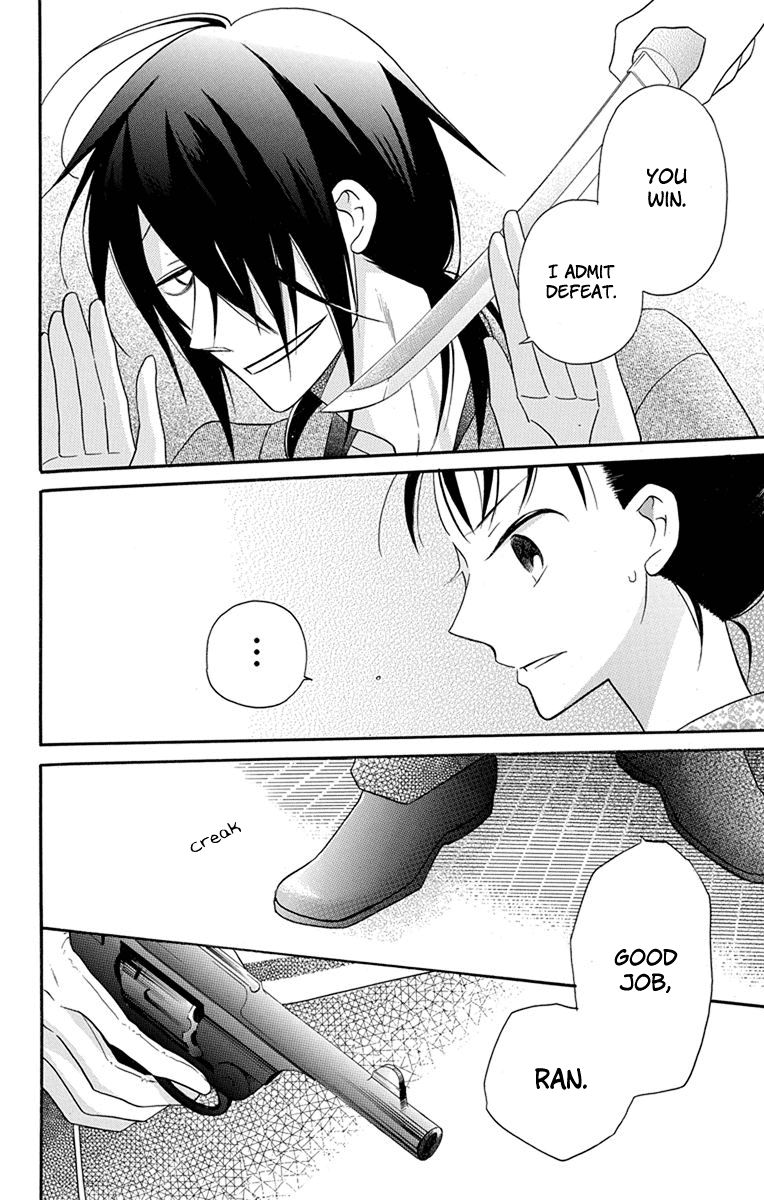 Read Tendou-Ke Monogatari chapter 15 image 35 on Lezhin