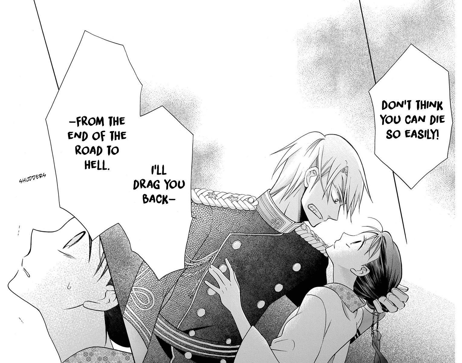 Read Tendou-Ke Monogatari chapter 15 image 45 on Lezhin