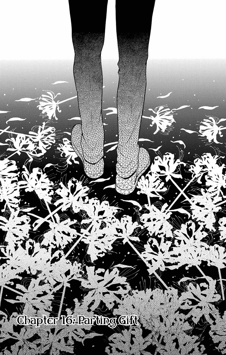 Read Tendou-Ke Monogatari chapter 16 image 1 on Lezhin