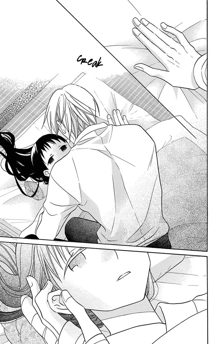 Read Tendou-Ke Monogatari chapter 16 image 11 on Lezhin