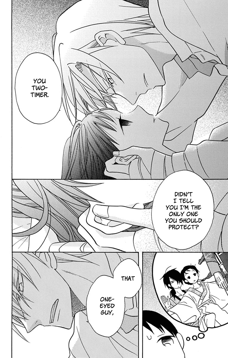 Read Tendou-Ke Monogatari chapter 16 image 12 on Lezhin