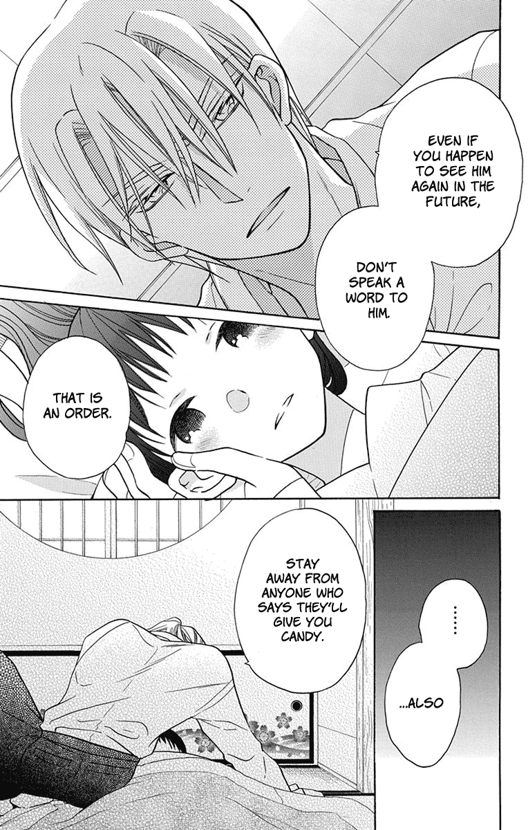 Read Tendou-Ke Monogatari chapter 16 image 13 on Lezhin