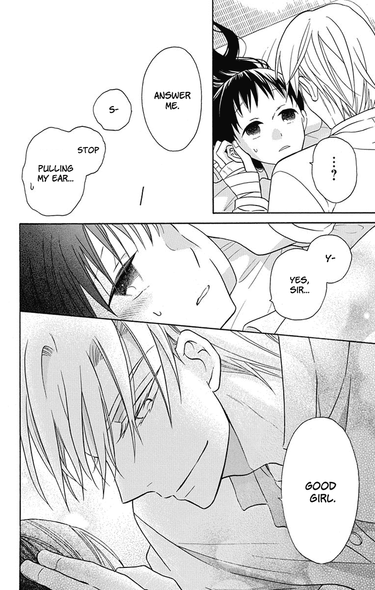Read Tendou-Ke Monogatari chapter 16 image 14 on Lezhin