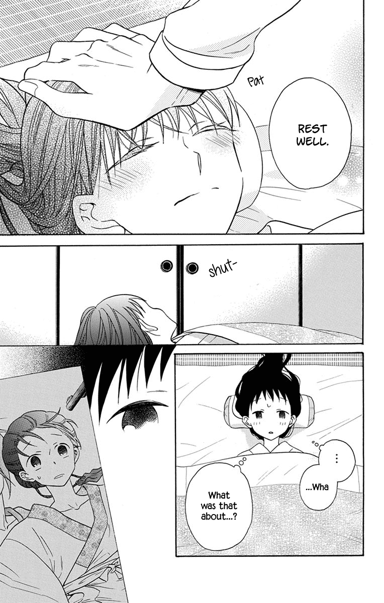 Read Tendou-Ke Monogatari chapter 16 image 15 on Lezhin