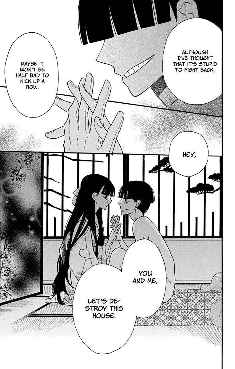 Read Tendou-Ke Monogatari chapter 16 image 23 on Lezhin