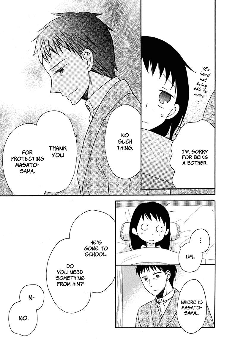 Read Tendou-Ke Monogatari chapter 16 image 27 on Lezhin