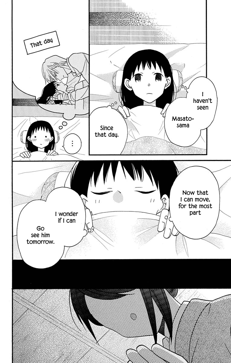 Read Tendou-Ke Monogatari chapter 16 image 28 on Lezhin