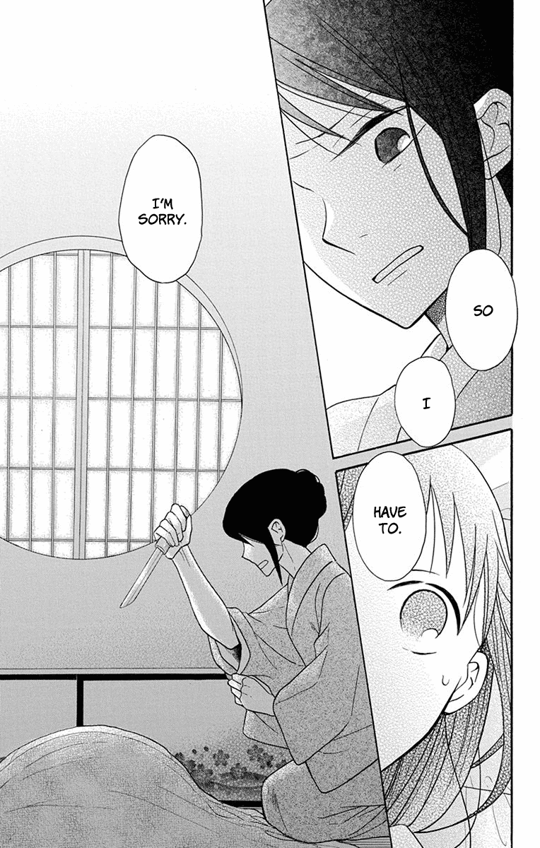 Read Tendou-Ke Monogatari chapter 16 image 31 on Lezhin