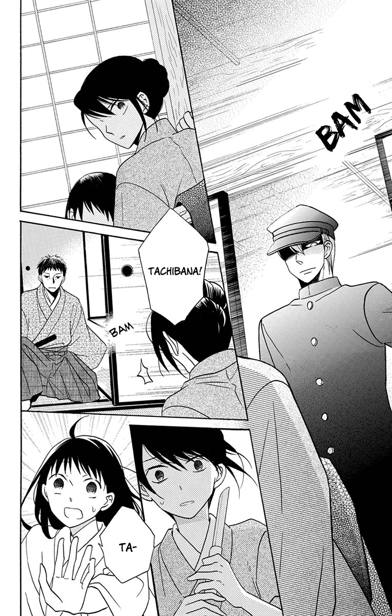 Read Tendou-Ke Monogatari chapter 16 image 32 on Lezhin