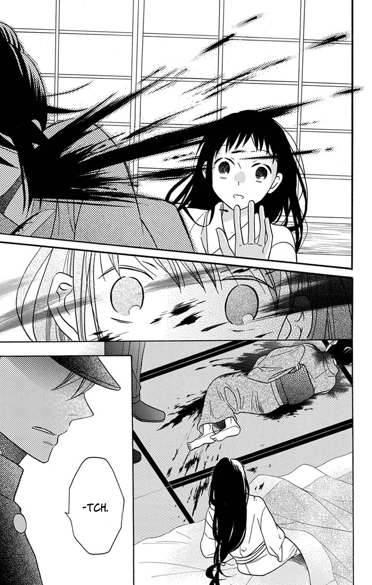 Read Tendou-Ke Monogatari chapter 16 image 33 on Lezhin