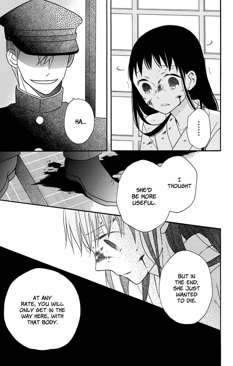 Read Tendou-Ke Monogatari chapter 16 image 35 on Lezhin