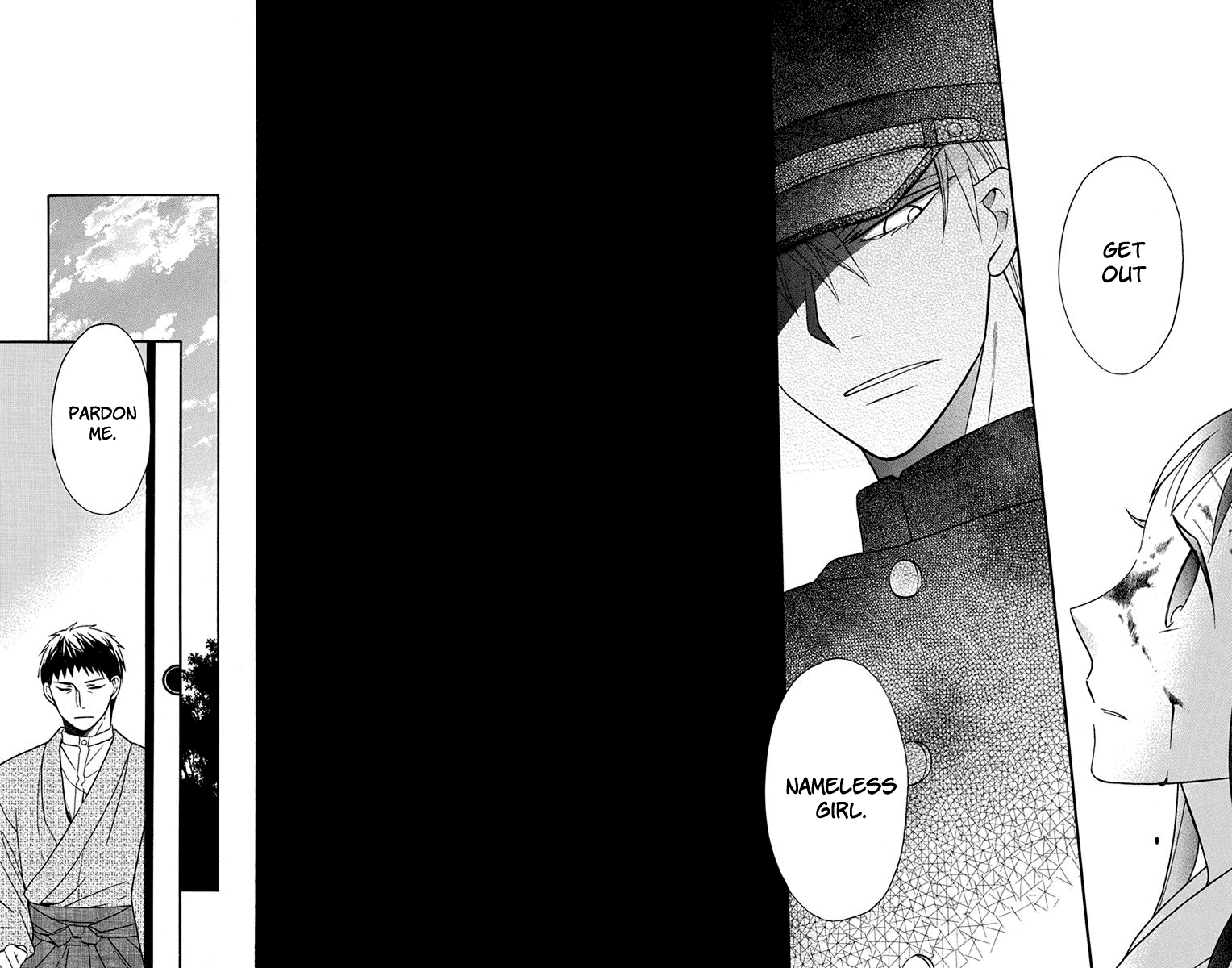 Read Tendou-Ke Monogatari chapter 16 image 36 on Lezhin