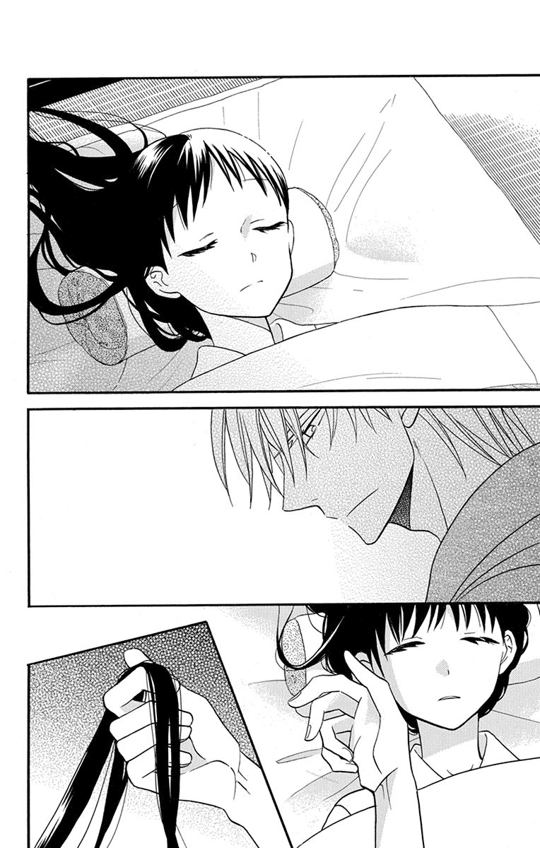 Read Tendou-Ke Monogatari chapter 16 image 4 on Lezhin