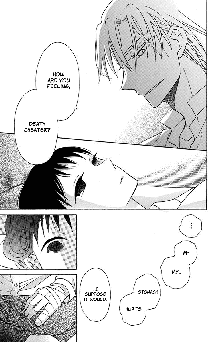 Read Tendou-Ke Monogatari chapter 16 image 9 on Lezhin