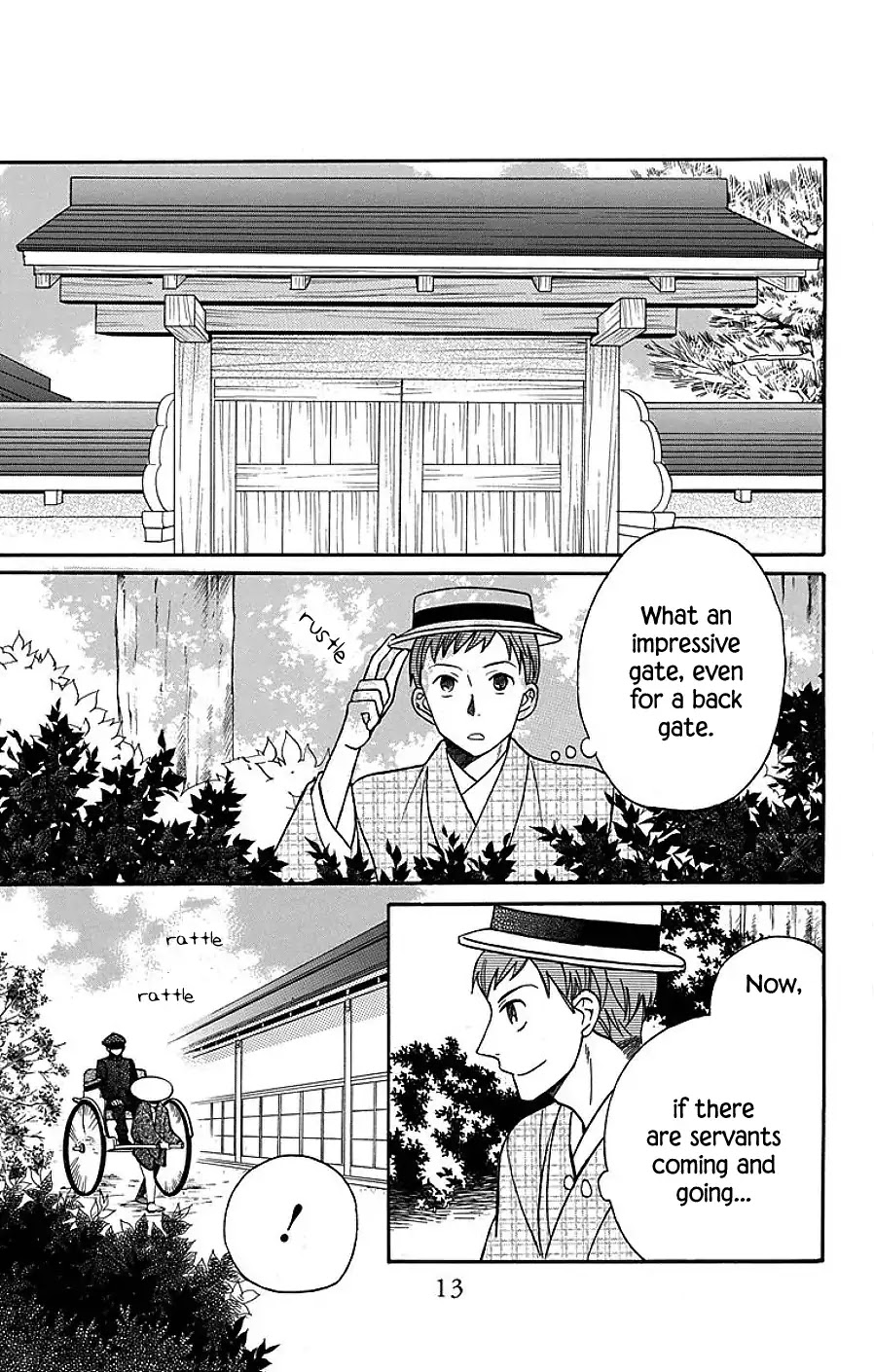 Read Tendou-Ke Monogatari chapter 17 image 11 on Lezhin