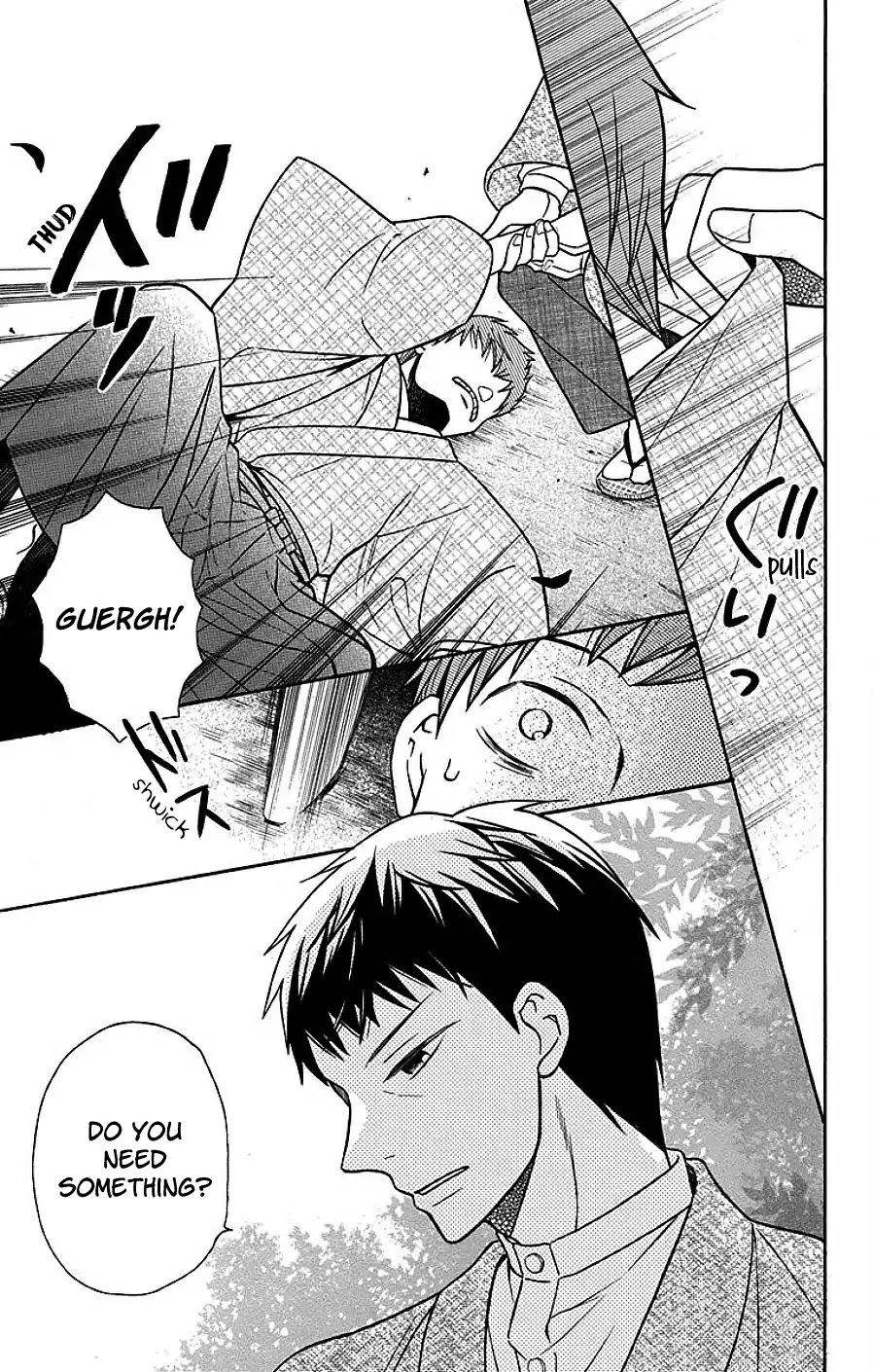 Read Tendou-Ke Monogatari chapter 17 image 13 on Lezhin