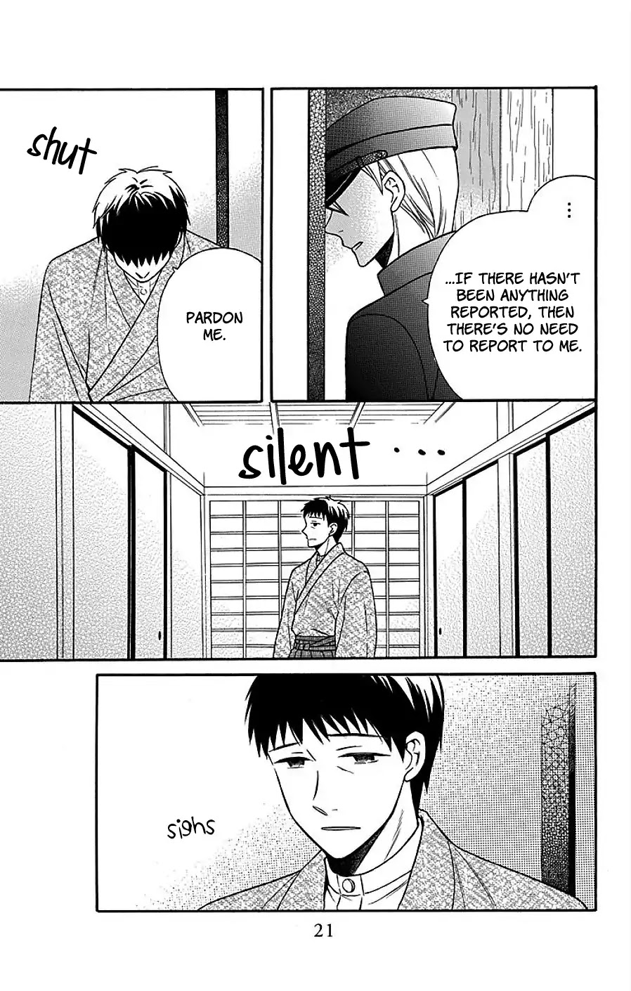 Read Tendou-Ke Monogatari chapter 17 image 18 on Lezhin