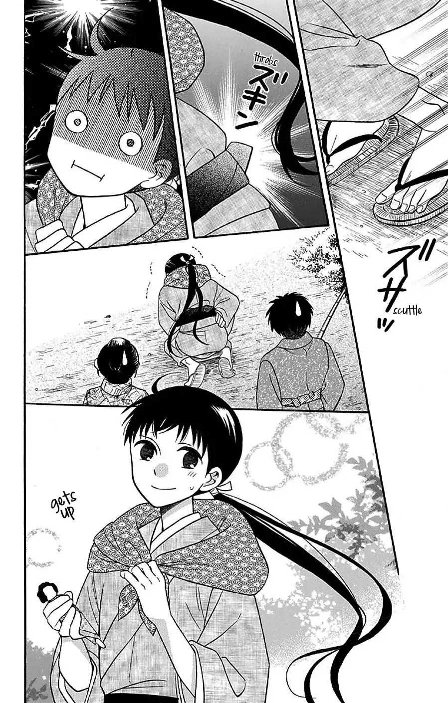 Read Tendou-Ke Monogatari chapter 17 image 21 on Lezhin