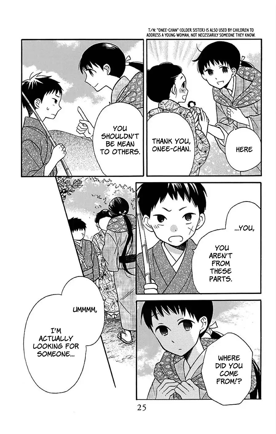 Read Tendou-Ke Monogatari chapter 17 image 22 on Lezhin