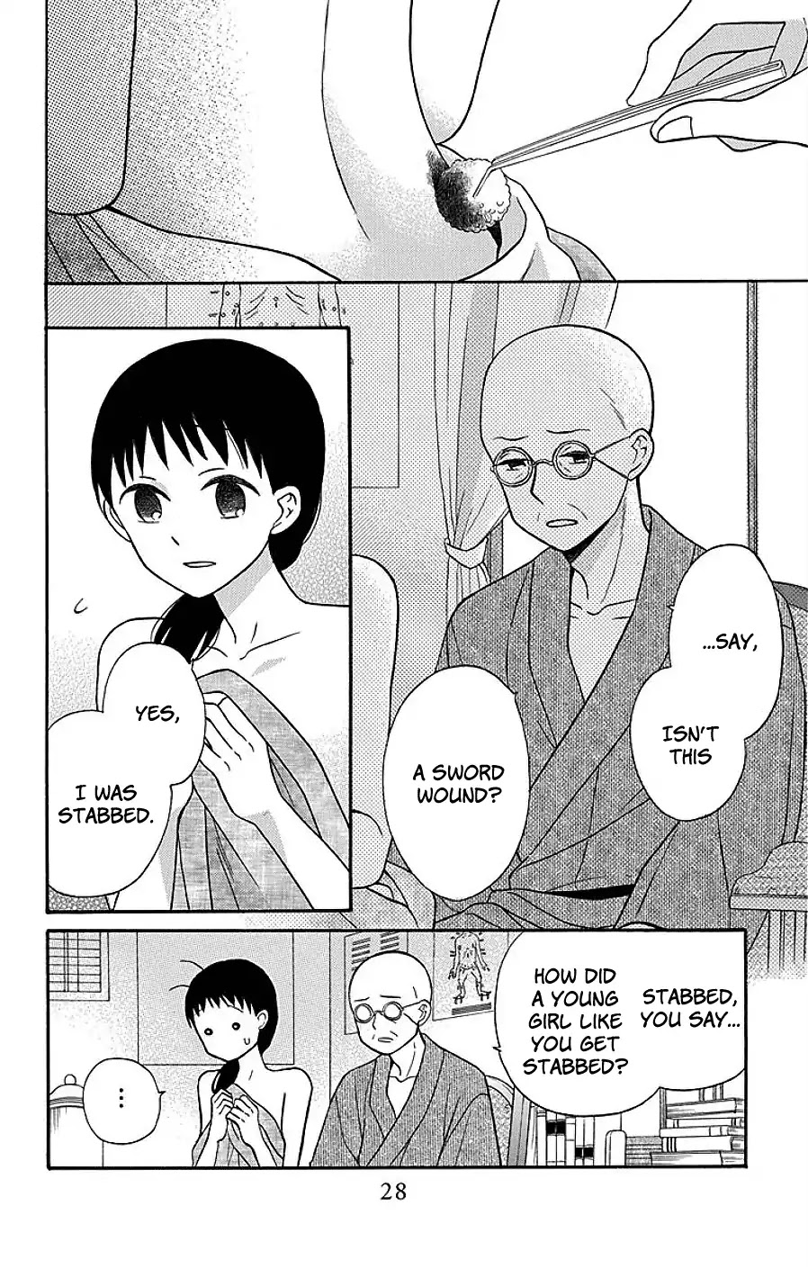 Read Tendou-Ke Monogatari chapter 17 image 25 on Lezhin