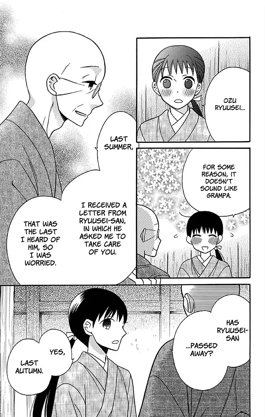Read Tendou-Ke Monogatari chapter 17 image 30 on Lezhin