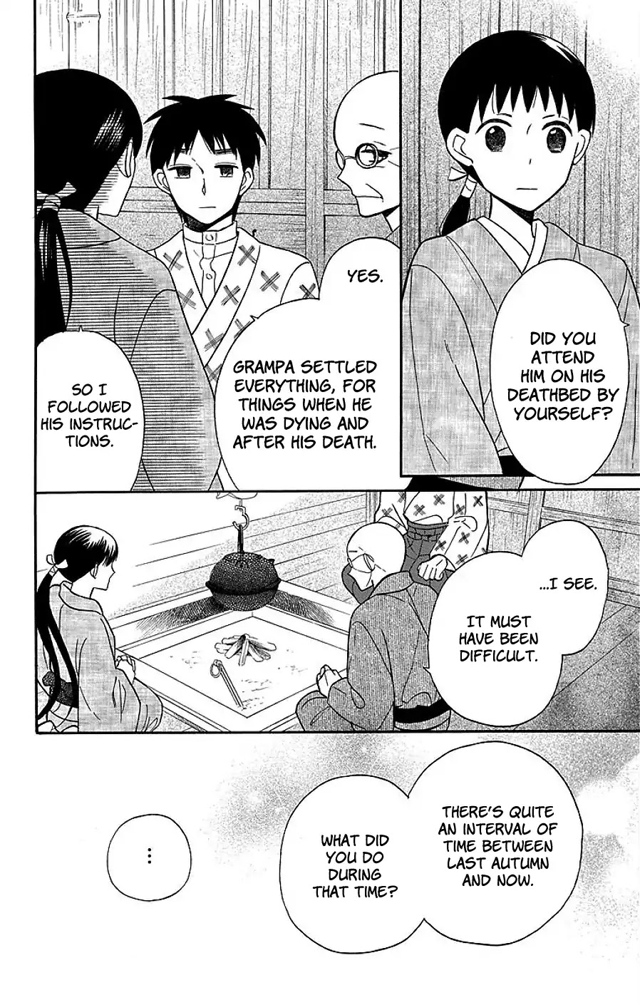 Read Tendou-Ke Monogatari chapter 17 image 31 on Lezhin
