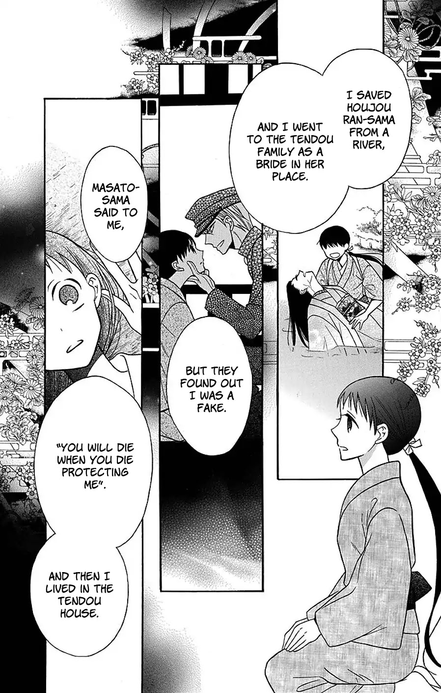 Read Tendou-Ke Monogatari chapter 17 image 33 on Lezhin