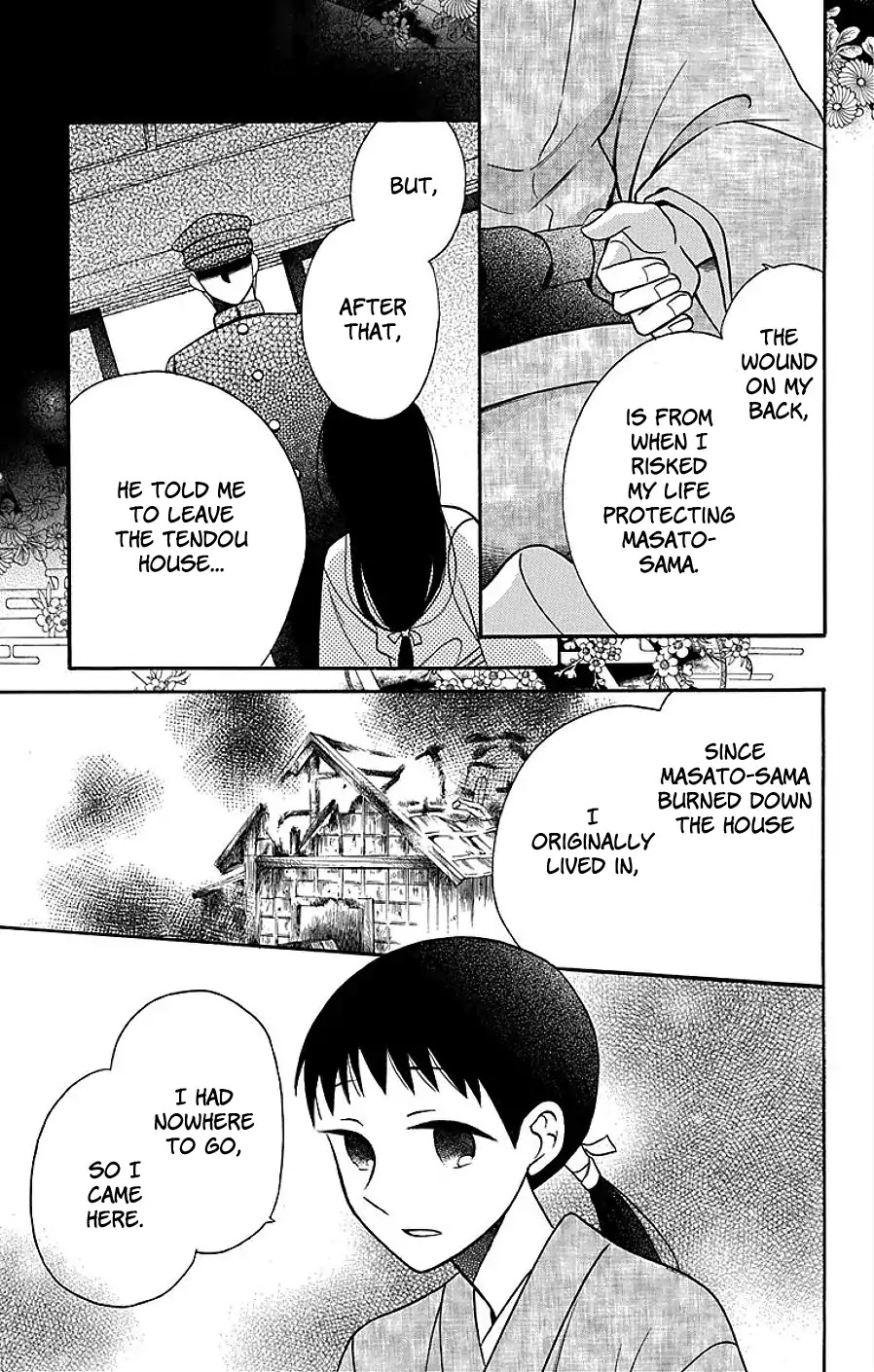 Read Tendou-Ke Monogatari chapter 17 image 34 on Lezhin