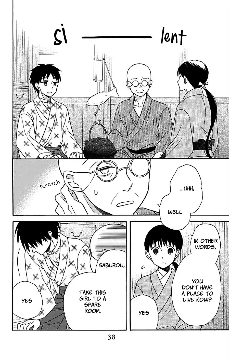 Read Tendou-Ke Monogatari chapter 17 image 35 on Lezhin