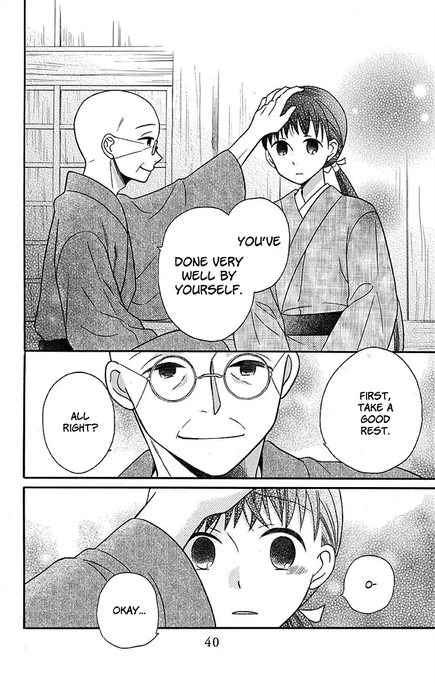 Read Tendou-Ke Monogatari chapter 17 image 37 on Lezhin