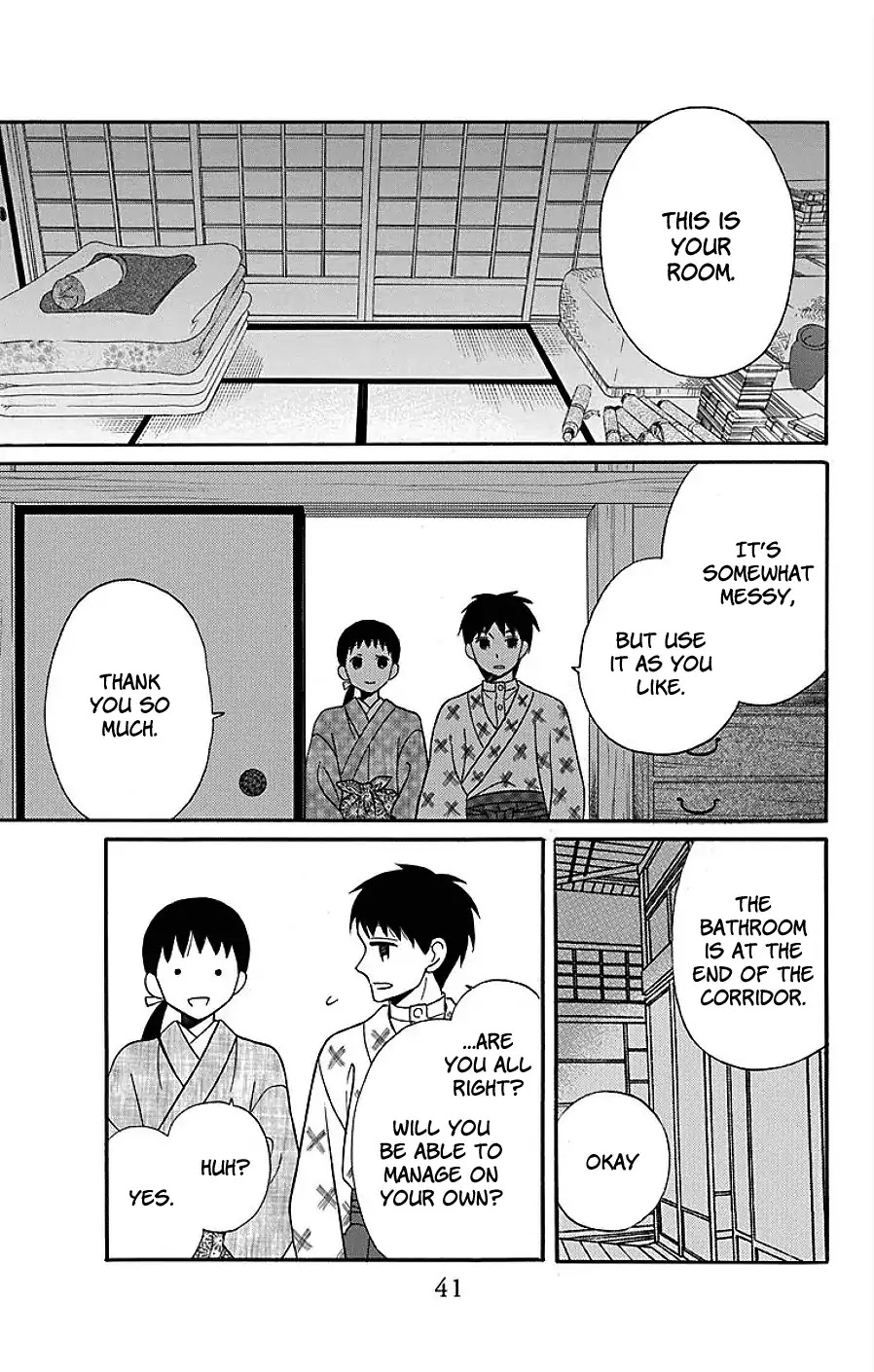 Read Tendou-Ke Monogatari chapter 17 image 38 on Lezhin