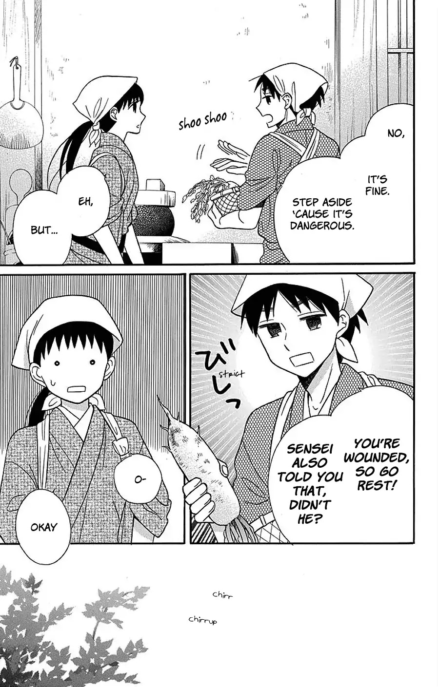 Read Tendou-Ke Monogatari chapter 17 image 40 on Lezhin