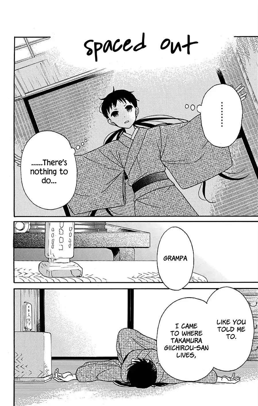 Read Tendou-Ke Monogatari chapter 17 image 41 on Lezhin