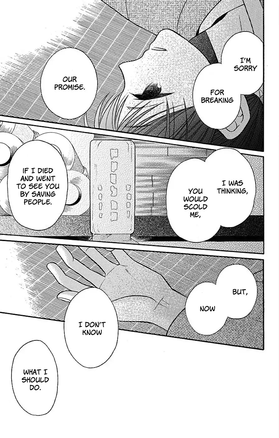 Read Tendou-Ke Monogatari chapter 17 image 42 on Lezhin